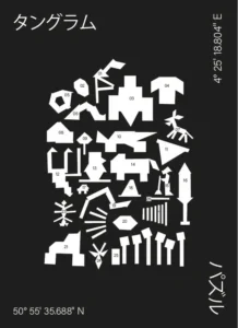 Tangram